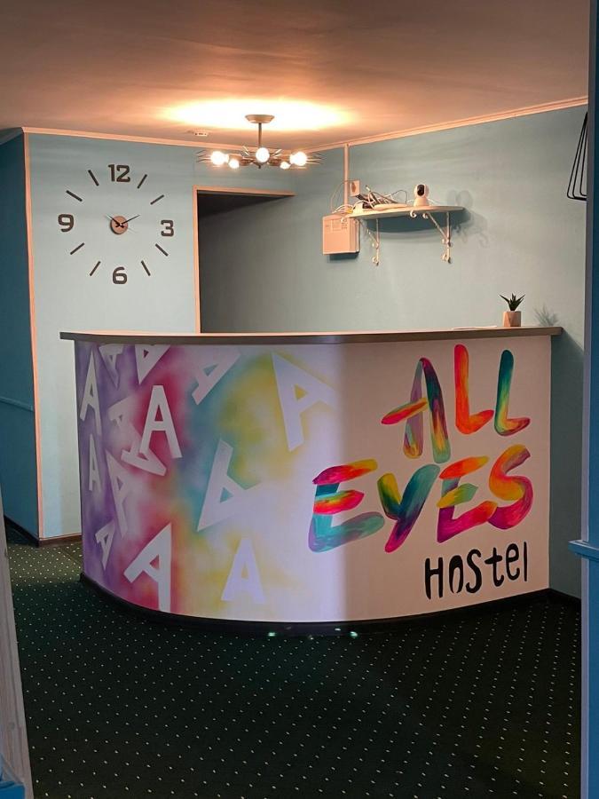 All Eyes Hostel Kamjanets-Podilskyi Eksteriør billede